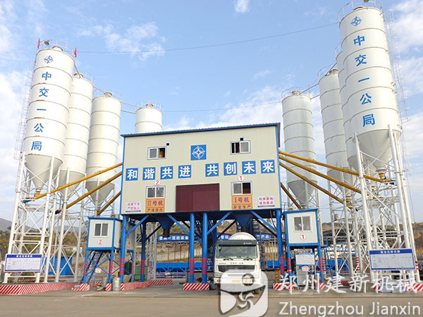 福州双90混凝土ky体育(中国)官方网站站设备案例现场