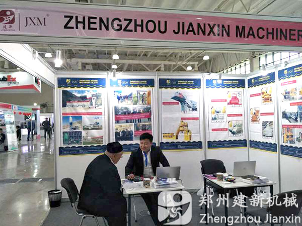 ky体育(中国)官方网站
机械惊艳亮相2019年乌兹别克斯坦展会