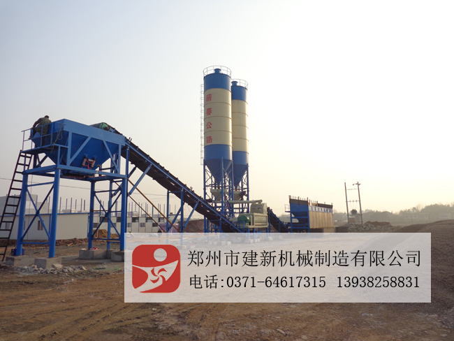 混凝土ky体育(中国)官方网站站安装