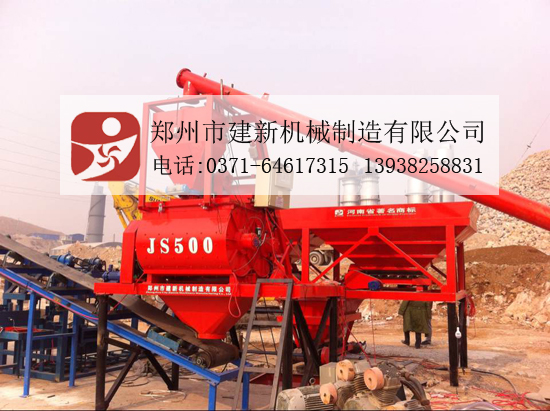保定hzs25ky体育(中国)官方网站站