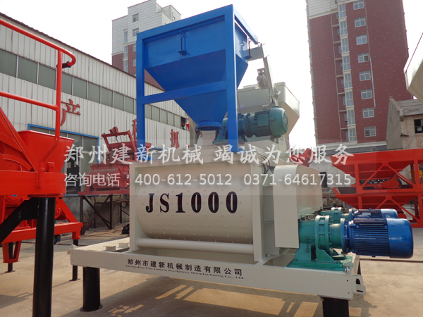 混凝土ky体育(中国)官方网站机