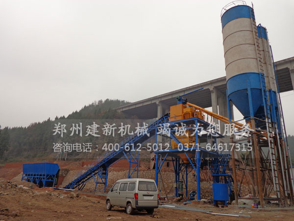 混凝土ky体育(中国)官方网站站
