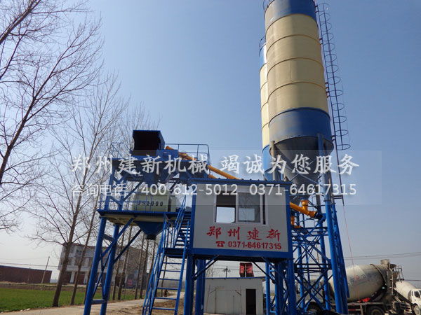 混凝土ky体育(中国)官方网站站