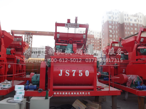 JS750小型混凝土ky体育(中国)官方网站机