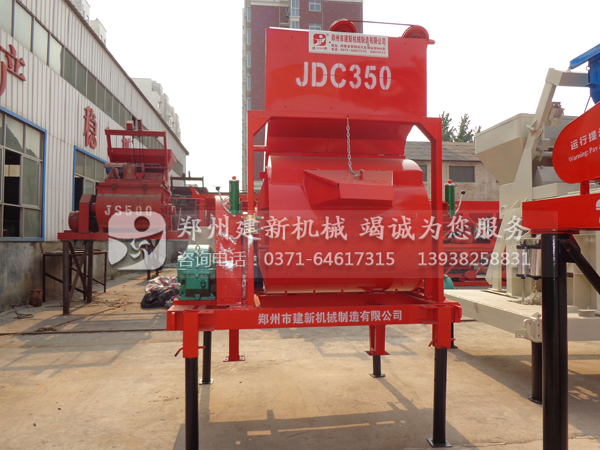 JDC350混凝土ky体育(中国)官方网站机