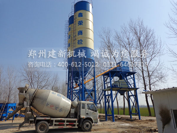 HZS60混凝土ky体育(中国)官方网站站