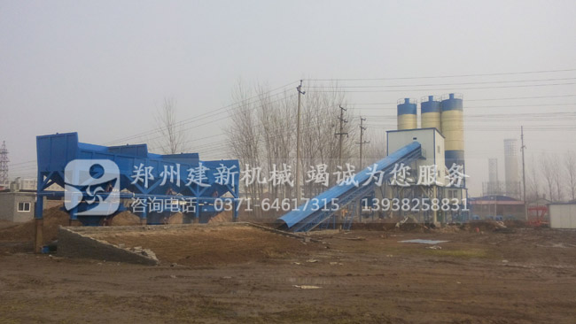90混凝土ky体育(中国)官方网站站