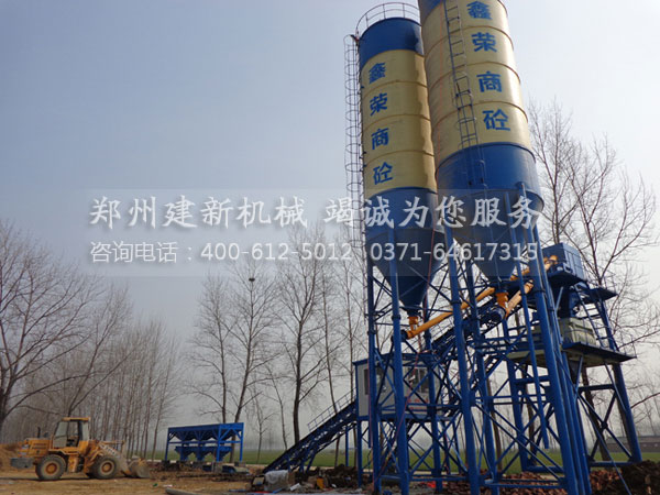 中小型混凝土ky体育(中国)官方网站站
