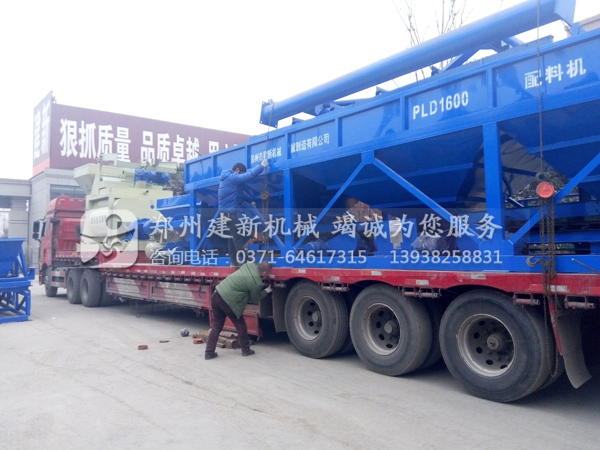 ky体育(中国)官方网站
机械发货图片