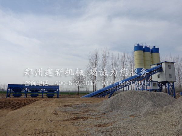 中小型混凝土ky体育(中国)官方网站站