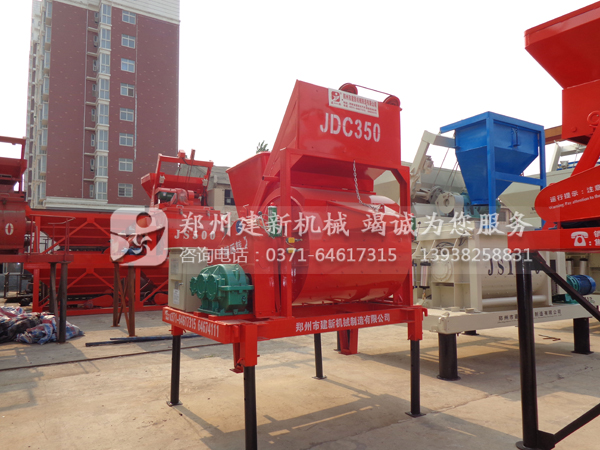 350混凝土ky体育(中国)官方网站机