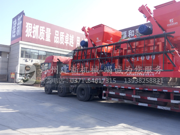 JS1000ky体育(中国)官方网站机发货