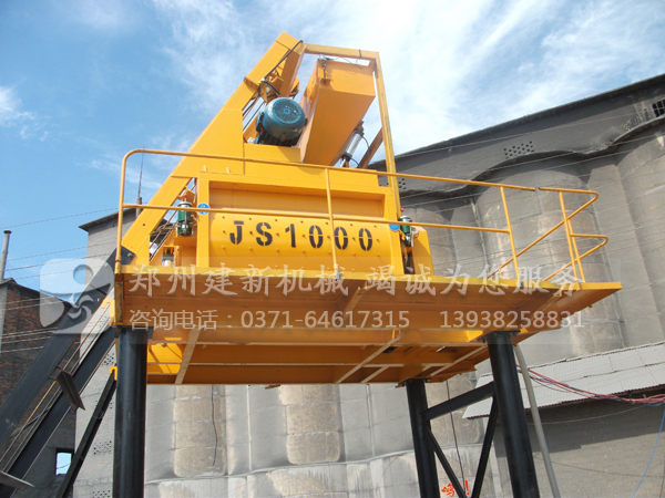 JS1000ky体育(中国)官方网站机