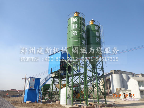 湖州HZS75混凝土ky体育(中国)官方网站站