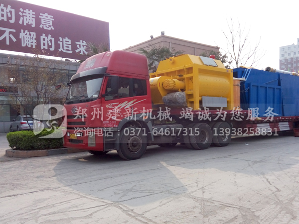 HZS120混凝土ky体育(中国)官方网站站