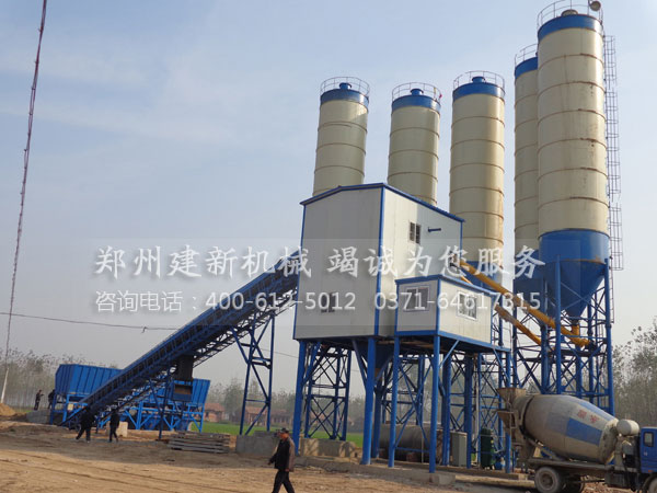 新建一个混凝土ky体育(中国)官方网站站