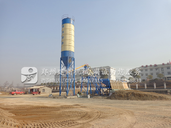 HZS35小型混凝土ky体育(中国)官方网站站