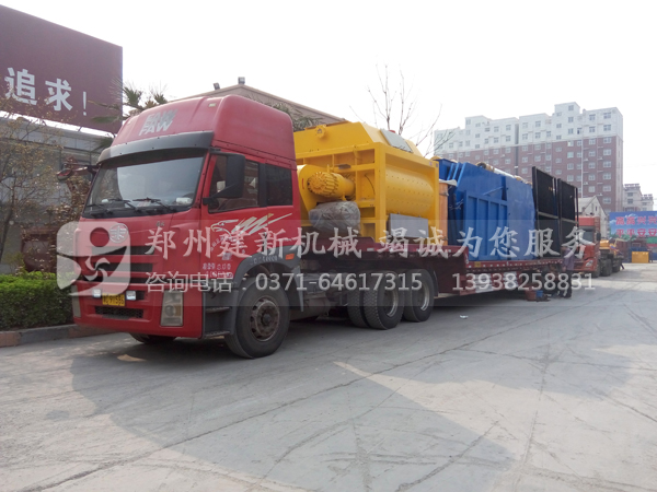 ky体育(中国)官方网站
机械近期发货