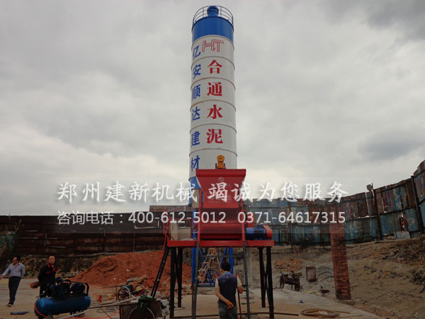 小型简易混凝土ky体育(中国)官方网站站