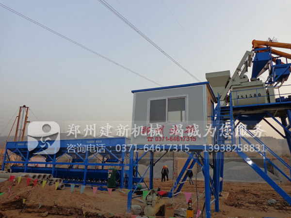 HZS75混凝土ky体育(中国)官方网站站设备
