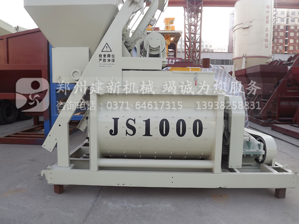 JS1000混凝土ky体育(中国)官方网站机