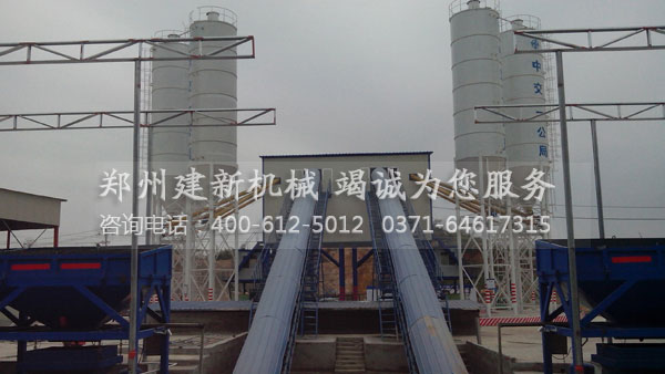 混凝土ky体育(中国)官方网站站