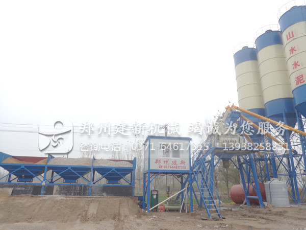 HZS75混凝土ky体育(中国)官方网站站设备