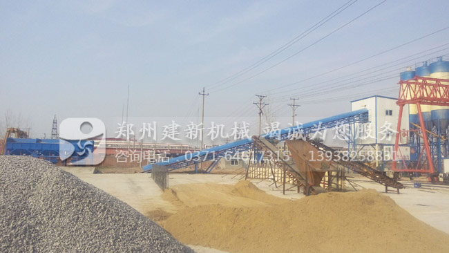 HZS90混凝土ky体育(中国)官方网站站