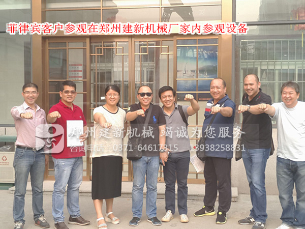 菲律宾客户参观ky体育(中国)官方网站

