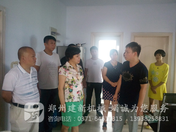 郑州ky体育(中国)官方网站
结对帮扶城关乡石板沟困难家庭