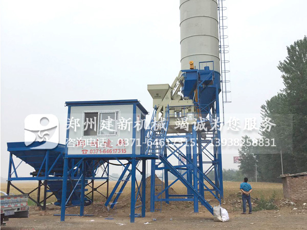 HZS50混凝土ky体育(中国)官方网站站