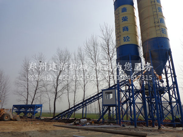 HZS60混凝土ky体育(中国)官方网站站