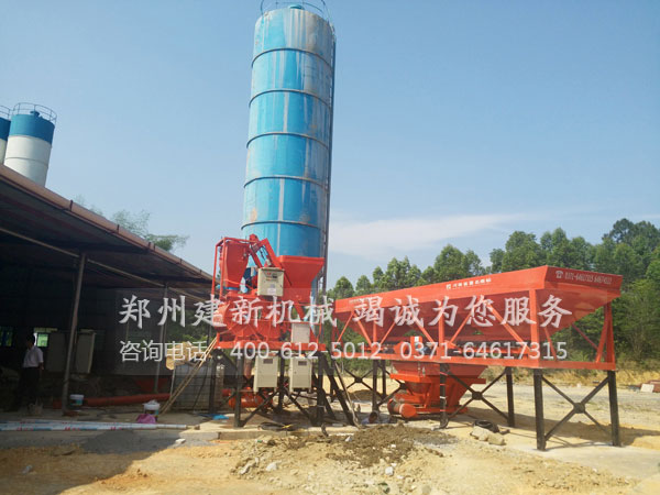 HZS25混凝土ky体育(中国)官方网站站