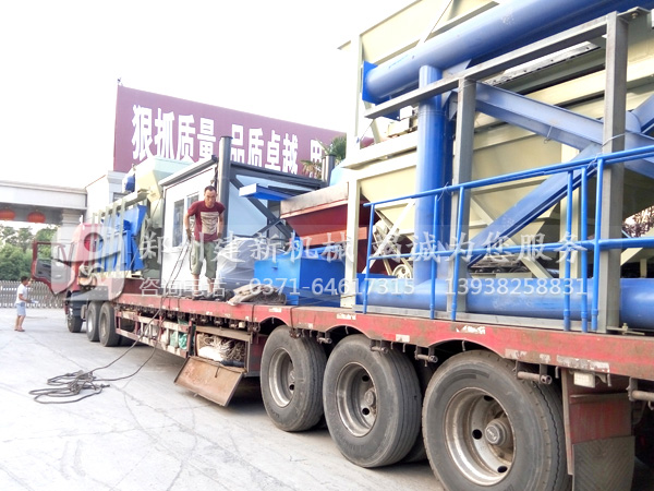 HZS50混凝土ky体育(中国)官方网站站厂家发货