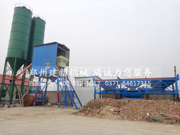 HZS75混凝土ky体育(中国)官方网站站