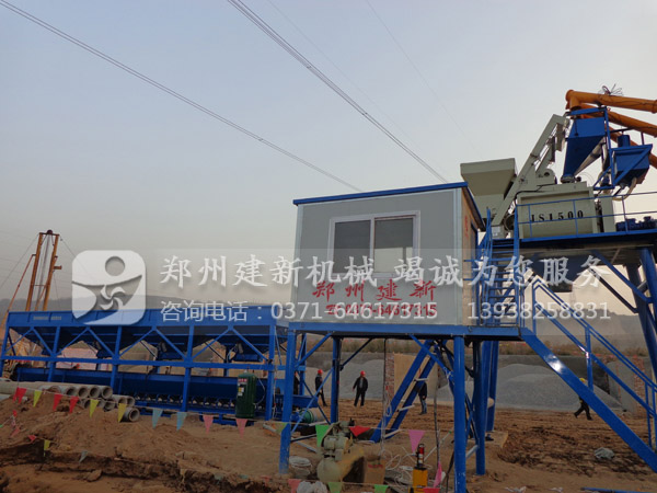 75型ky体育(中国)官方网站站