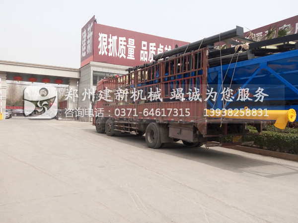 小型混凝土ky体育(中国)官方网站站发货