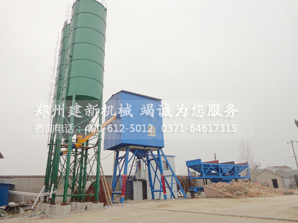 HZS75混凝土ky体育(中国)官方网站站