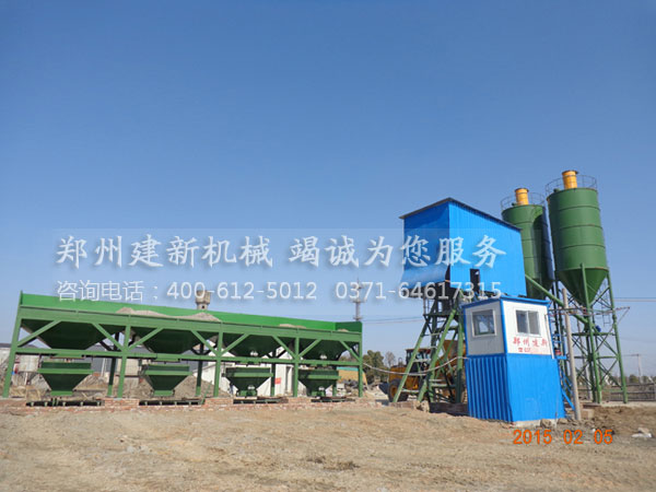 混凝土ky体育(中国)官方网站站设备