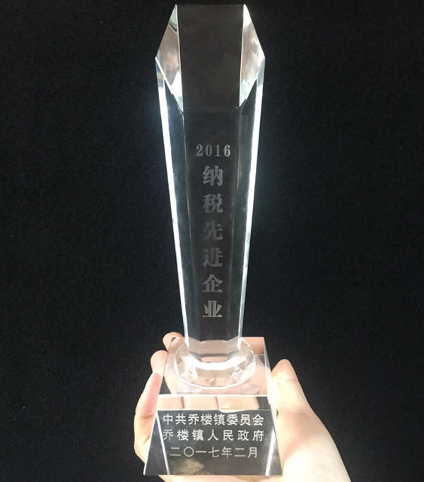 ky体育(中国)官方网站站