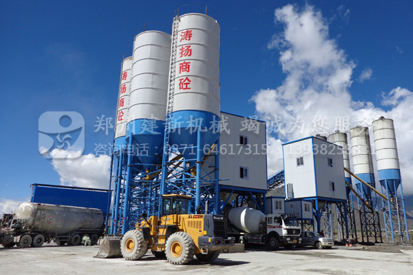 HZS150混凝土ky体育(中国)官方网站站