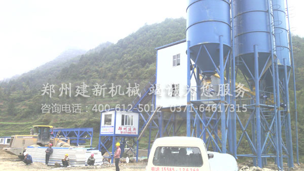 HZS90混凝土ky体育(中国)官方网站站