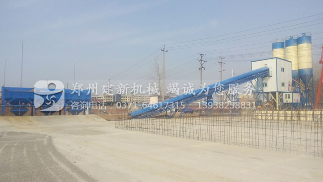 HZS90混凝土ky体育(中国)官方网站站