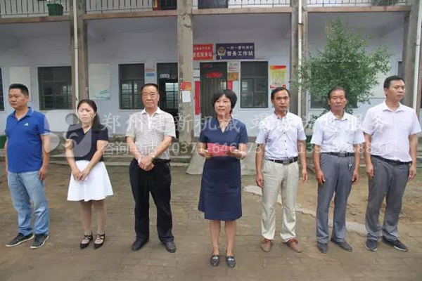 ky体育(中国)官方网站
机械