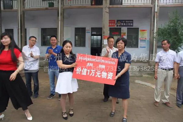 ky体育(中国)官方网站
机械厂家