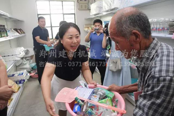 ky体育(中国)官方网站
机械