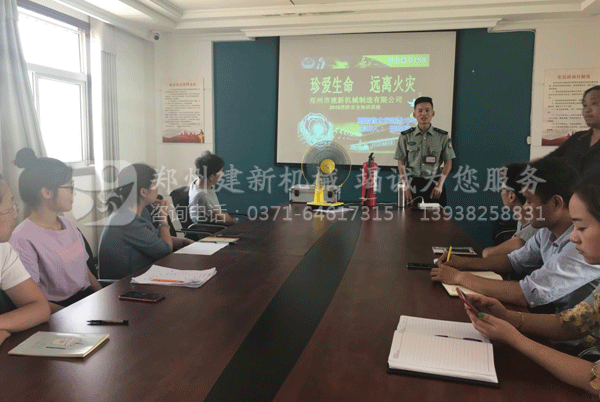 ky体育(中国)官方网站
机械