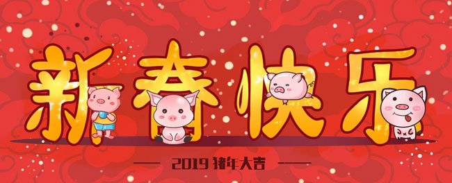 ky体育(中国)官方网站
机械