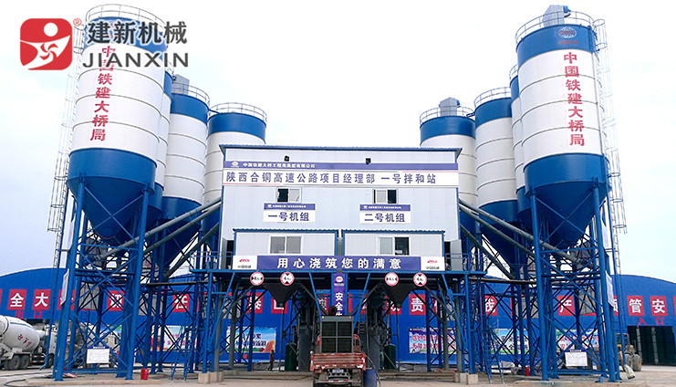 环保型混凝土ky体育(中国)官方网站站