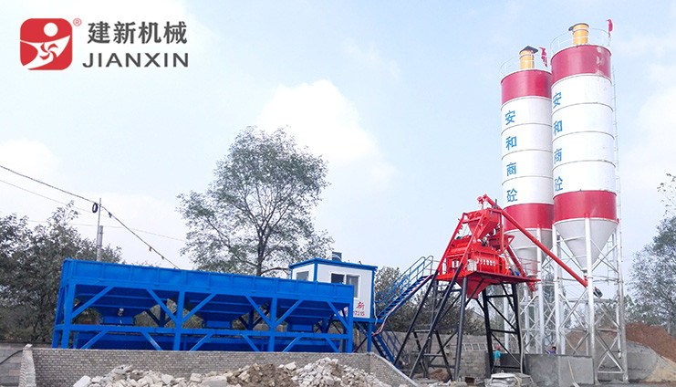 HZS50混凝土ky体育(中国)官方网站站